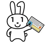 マイナンバーカードを持った白いウサギのマスコットキャラクター、マイナちゃんのイラスト