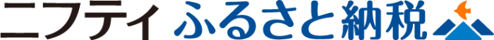 ニフティふるさと納税ロゴ
