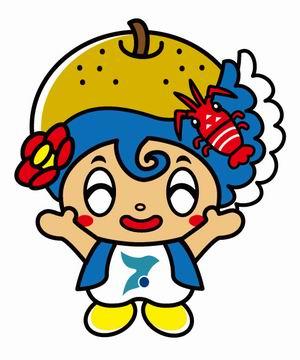 ばんざいいすみん