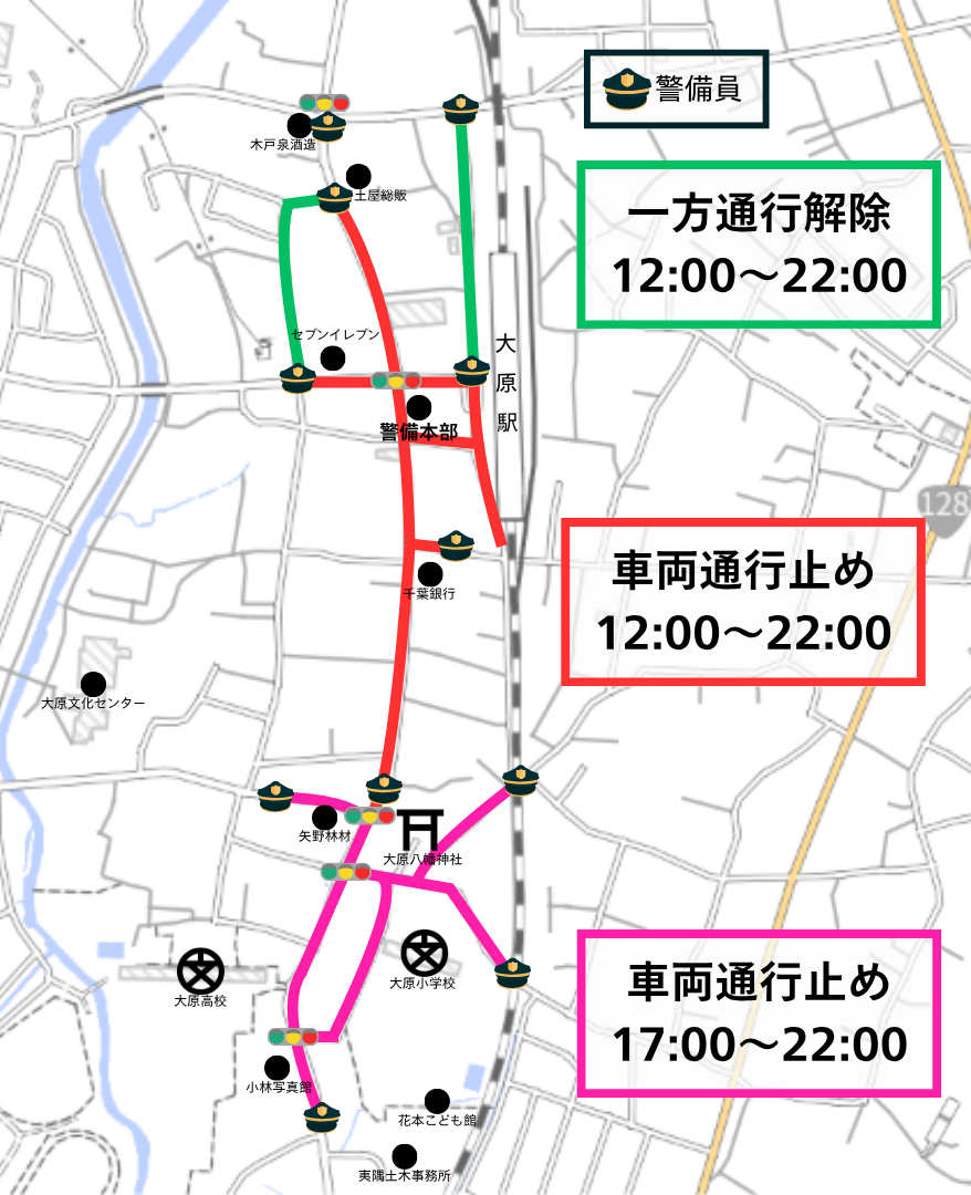 大原中央商店街付近の交通規制図