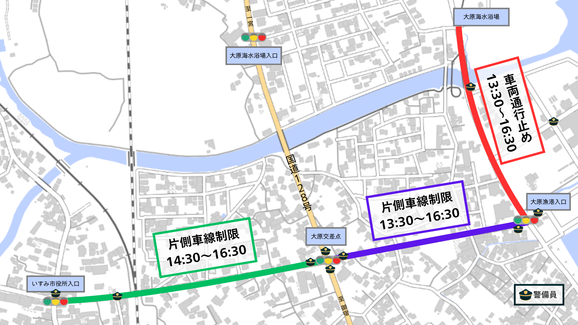 大原漁港周辺の交通規制図