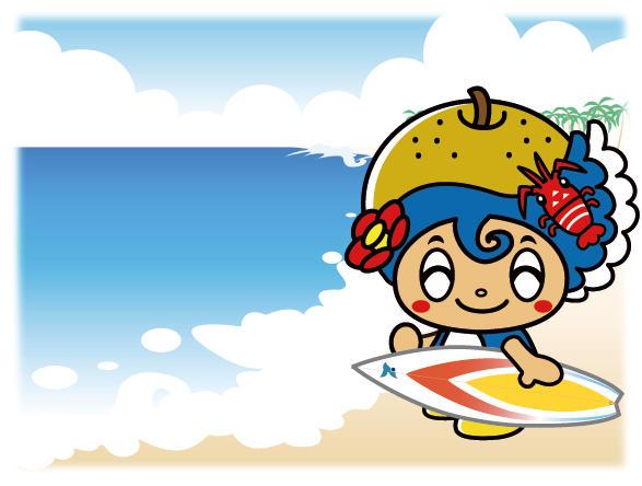 青い海が広がる砂浜で、サーフボードを持つ、いすみ市のキャラクター「いすみん」のイラスト
