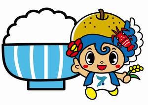 いすみ市のマスコットキャラクターいすみんが左手に花を持ちながらいすみんの左側にある青色に白い縦縞の大きなお茶碗に入ったいすみ米を指さしているイラスト