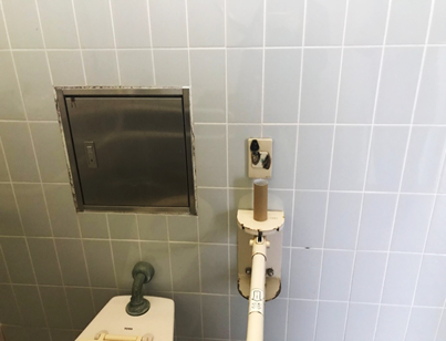 13_多目的トイレ非常用ボタンの写真