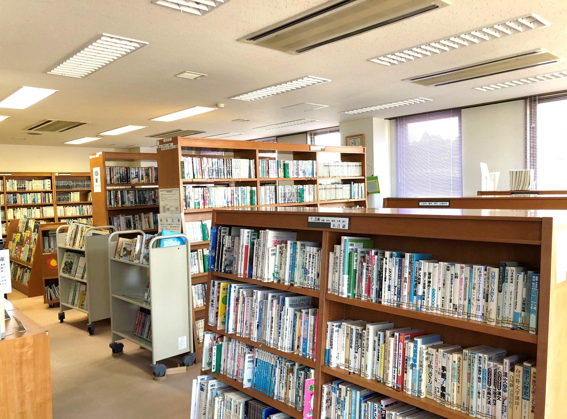 夷隅公民館図書室