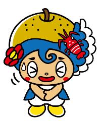 いすみん