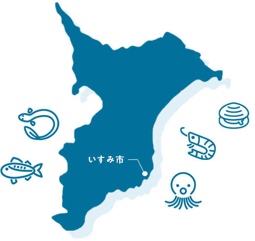 市役所 いすみ 地方創生「連携・交流ひろば」 千葉県いすみ市『いすみ市役所』（2/4）